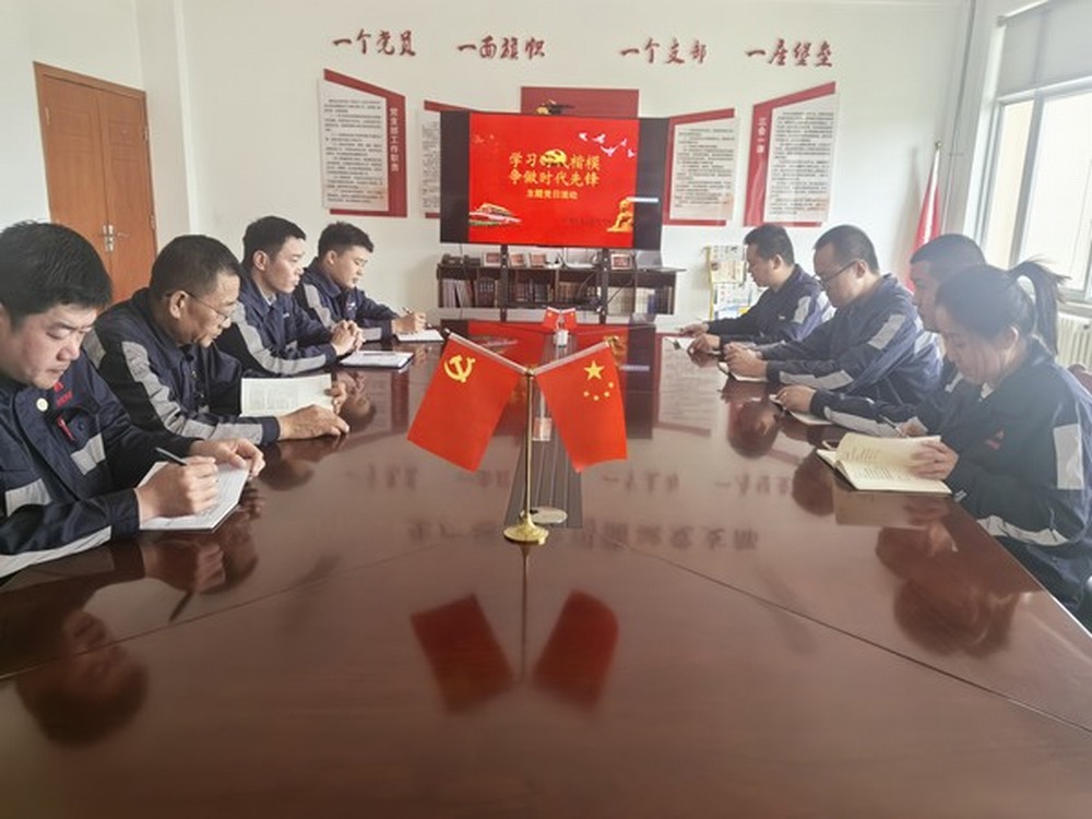 陜煤建設(shè)洗選煤運(yùn)營公司：黨建賦能  筑牢安全防線