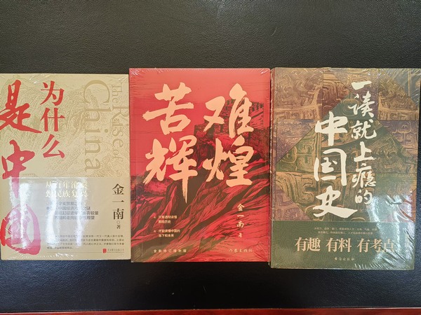 陜煤建設煤礦運營服務分公司：積極倡導閱讀  提升全員素質(zhì)