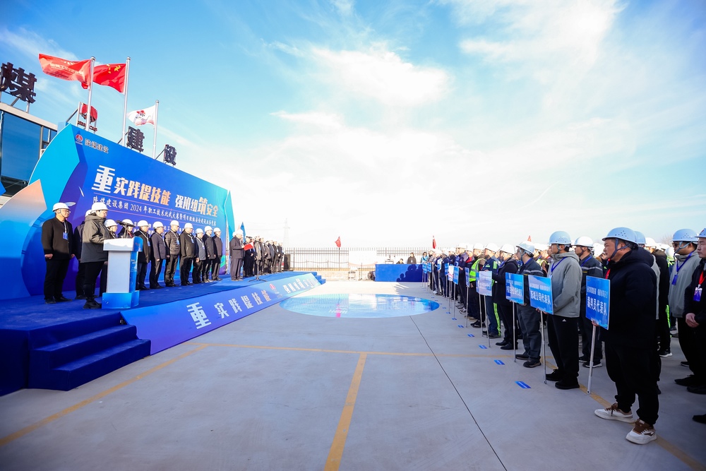 速來圍觀！這場競技賽“有看頭”！