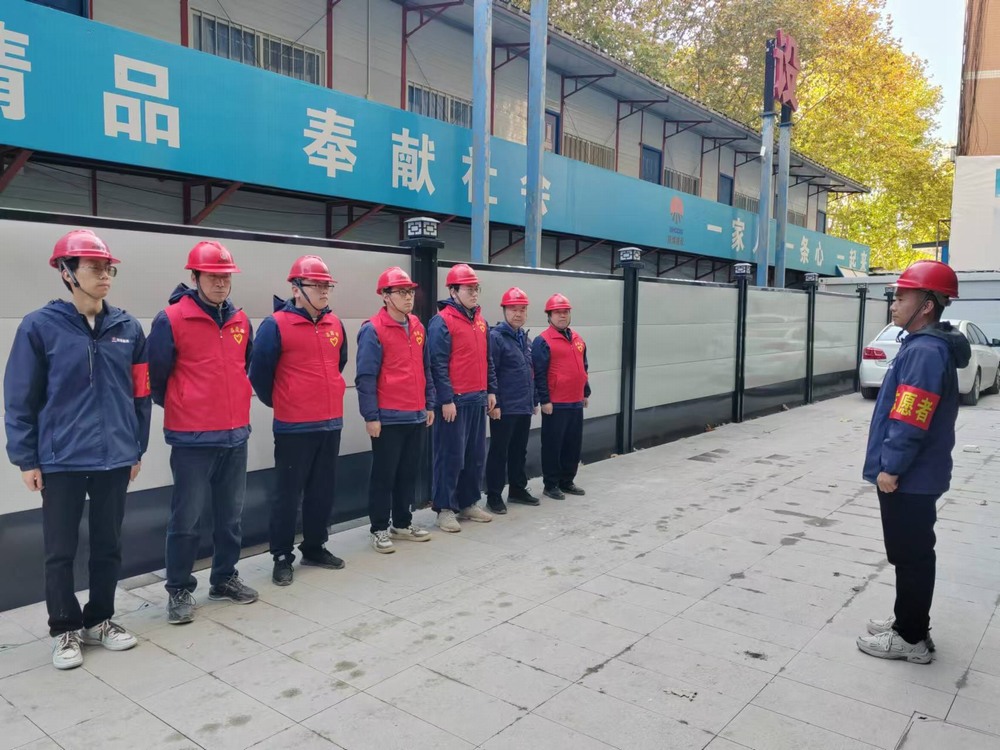 陜煤建設韓城分公司土建二項目部：以志愿之名，煥街道新顏，燃愛心之火