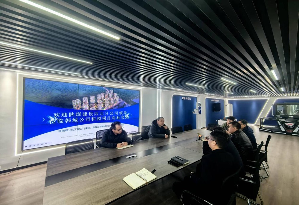 對(duì)標(biāo)學(xué)習(xí)取“真經(jīng)”，交流借鑒促提升