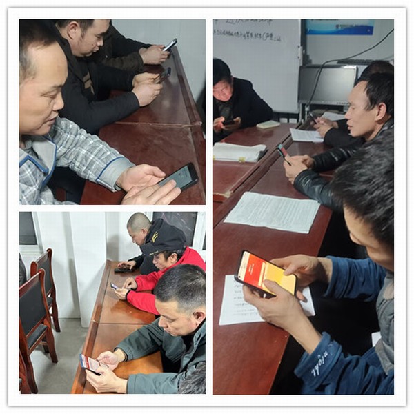 陜煤建設(shè)煤礦運(yùn)營服務(wù)分公司：積極組織參加中國普法公眾號憲法知識答題活動(dòng)