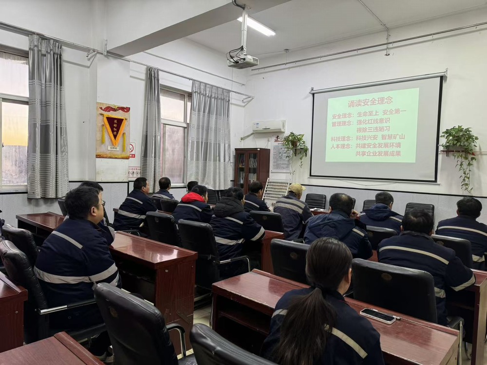 陜煤建設(shè)洗選煤運營公司澄合山陽項目部：燃安全引擎，繃弦鉚勁打響收官之戰(zhàn)