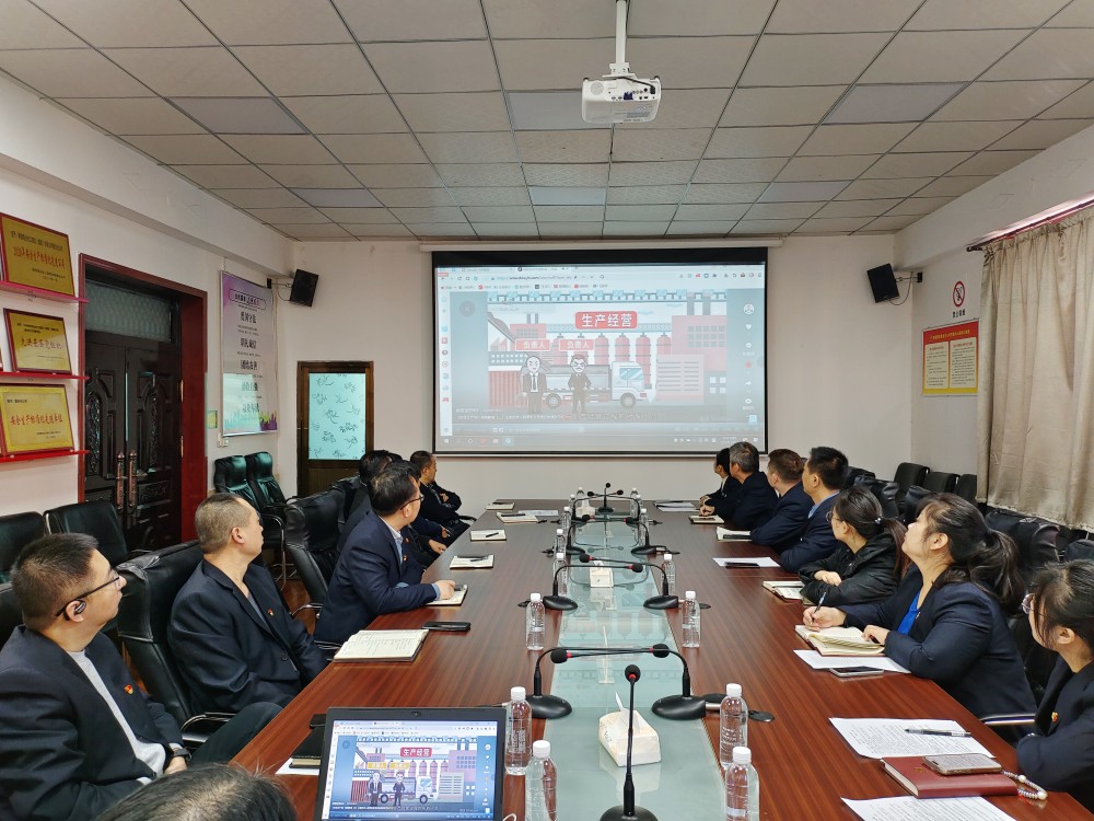 陜煤建設澄合分公司機關黨支部扎實開展“學安全生產(chǎn)法，筑黨員責任堤”主題黨日活動