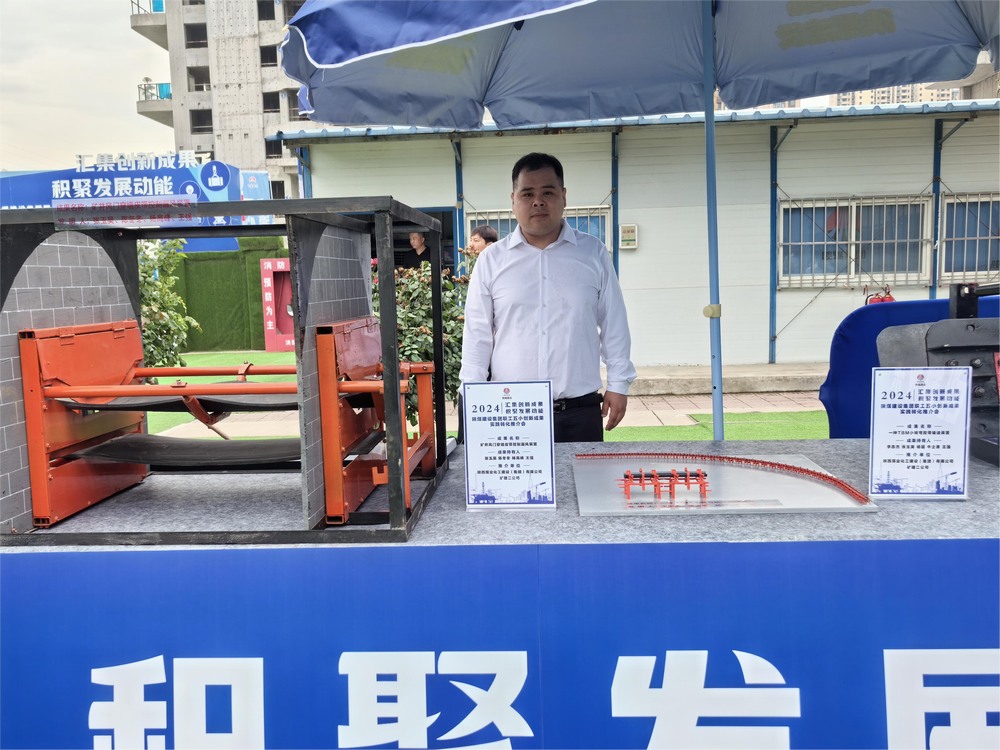 陜煤建設(shè)礦建二公司：黨建助力，把好發(fā)展“方向盤”