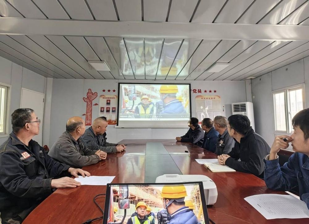 筑牢施工安全防線 培養(yǎng)主動安全意識