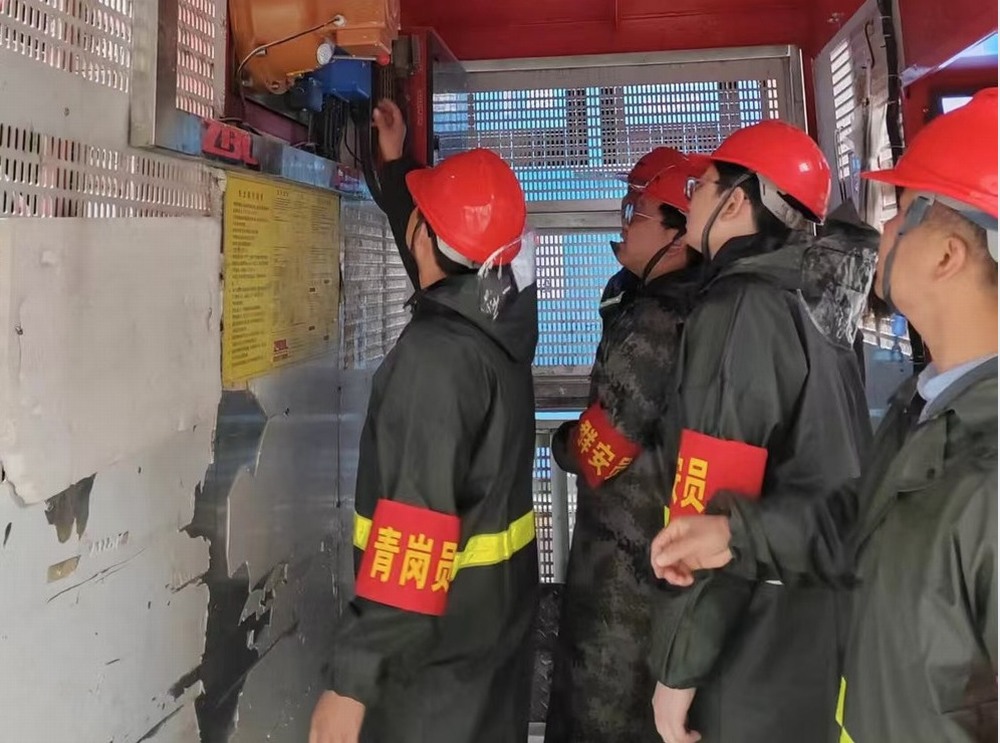 陜煤建設(shè)韓城分公司：回顧以明徑，奮楫續(xù)華章