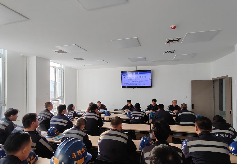 陜煤建設(shè)洗選煤運(yùn)營公司紅柳林洗煤廠項(xiàng)目部：“三到位”抓牢冬季“三防”