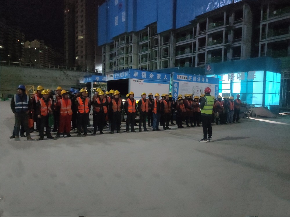 陜煤建設銅川新龍城直屬項目部：敲響安全警鐘 以教育之音驅事故之影