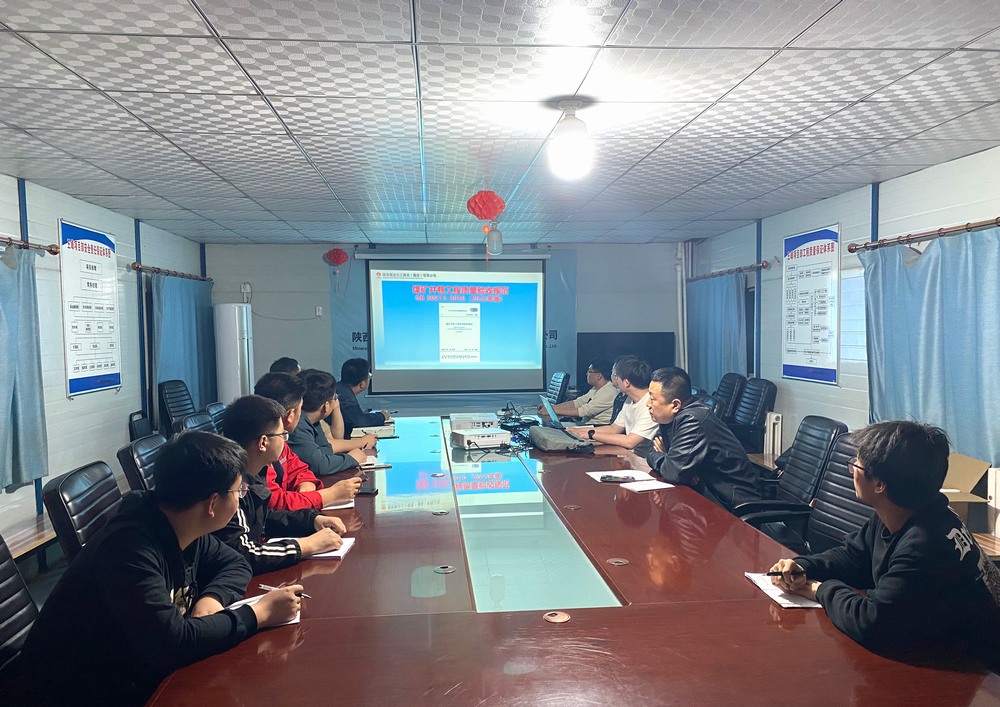 陜煤建設礦建二公司：“青”裝上陣，為安全生產“賦能”