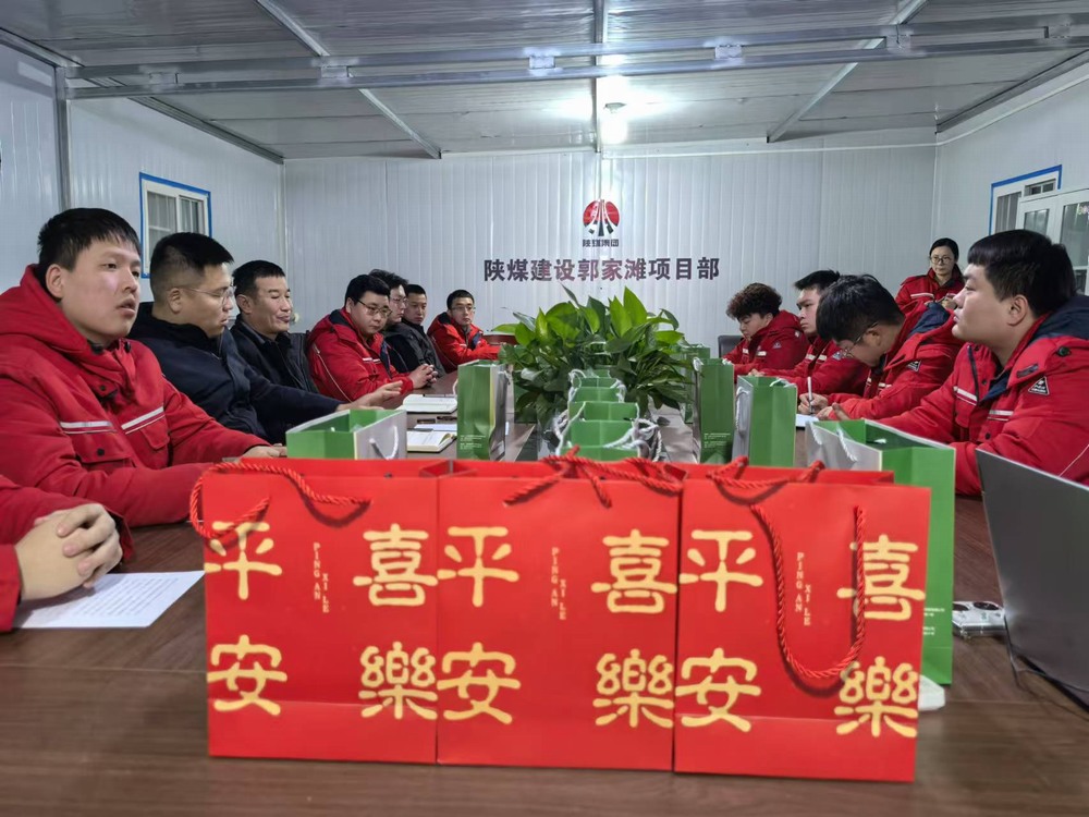 陜煤建設礦建二公司：燃動青春，共筑夢想