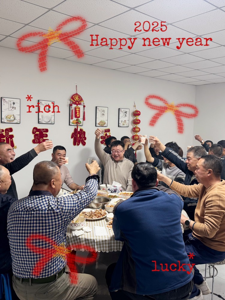 陜煤建設(shè)天工公司土建五部：元旦盛宴，凝力啟新程