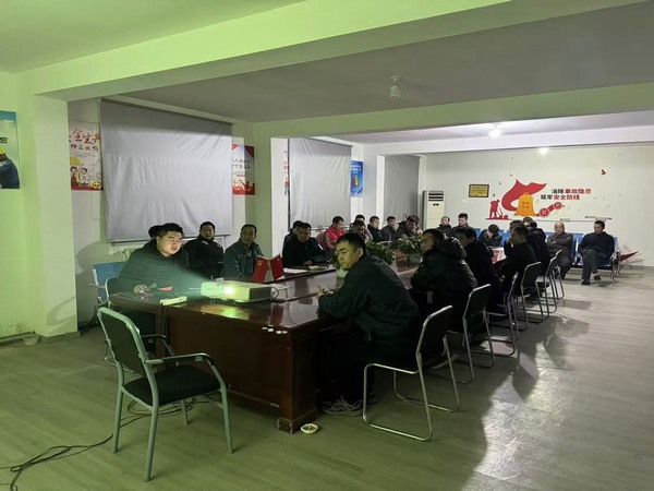 陜煤建設(shè)煤礦運營服務(wù)分公司：筑牢歲末安全防線，守護安全生產(chǎn)底線