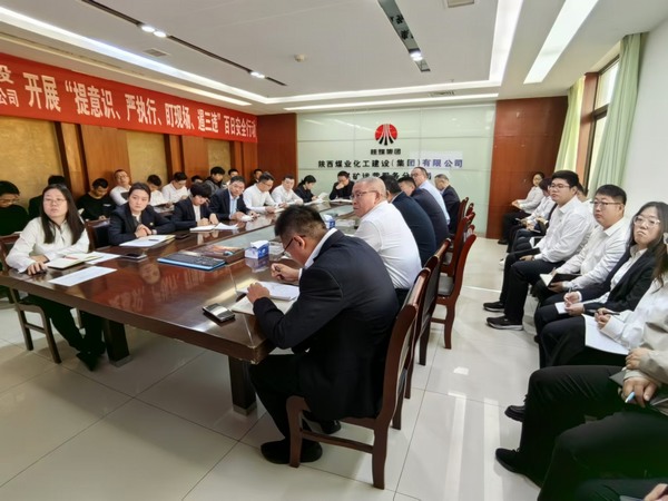 陜煤建設(shè)煤礦運營服務(wù)分公司：黨建引領(lǐng)創(chuàng)新路，百日攻堅顯擔(dān)當(dāng)