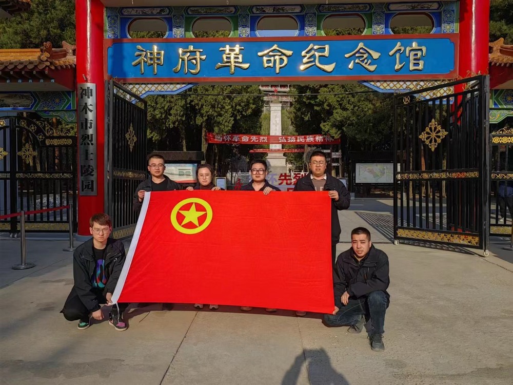 陜煤建設韓城分公司土建九項目部：“黨建紅+團建青”，激發(fā)項目青春活力