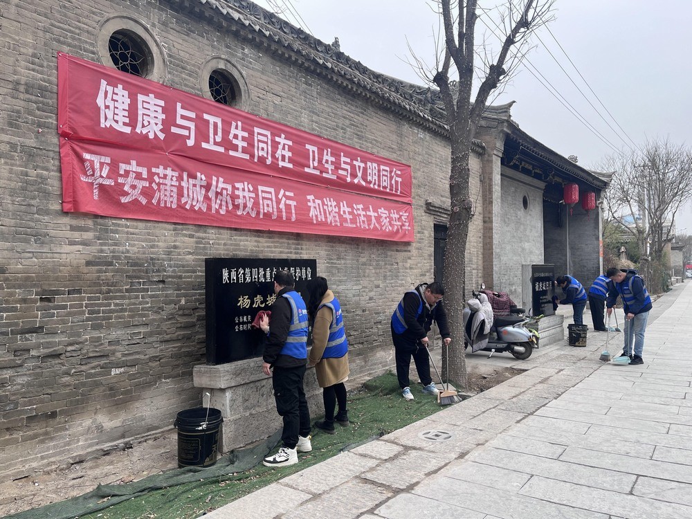 陜煤建設韓城分公司土建四項目部：青春志愿映初心 溫暖行動繪歲初