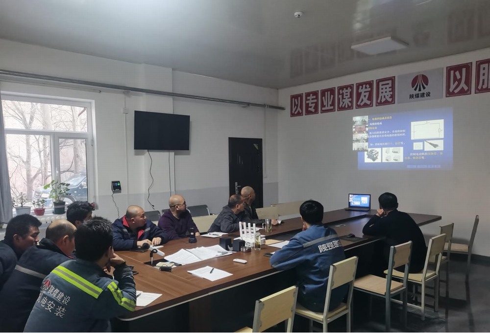 陜煤建設(shè)機(jī)電安裝公司：從 “心” 出發(fā)，打造成長(zhǎng) “高速路”