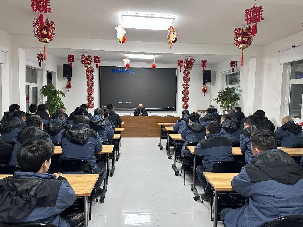 陜煤建設機電安裝公司:吹響復工復產“集結號”，奮力沖刺“開門紅”