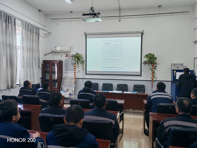 陜煤建設(shè)洗選煤運營公司澄合山陽運營項目部：齊力奮進(jìn)開新局，收心歸位起好步