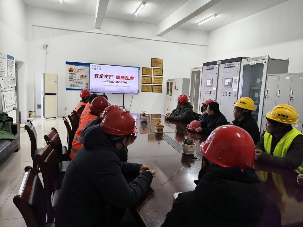 陜煤建設(shè)路橋分公司神渭管運(yùn)項(xiàng)目部：扎實(shí)推進(jìn)復(fù)工復(fù)產(chǎn)，筑牢安全生產(chǎn)根基