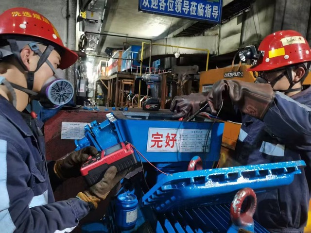 陜煤建設(shè)洗選煤運(yùn)營(yíng)公司檸條塔運(yùn)營(yíng)項(xiàng)目部：開春奮進(jìn)正當(dāng)時(shí)，聚力實(shí)干謀發(fā)展