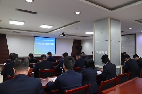 述職明責促提升，砥礪奮進譜新篇