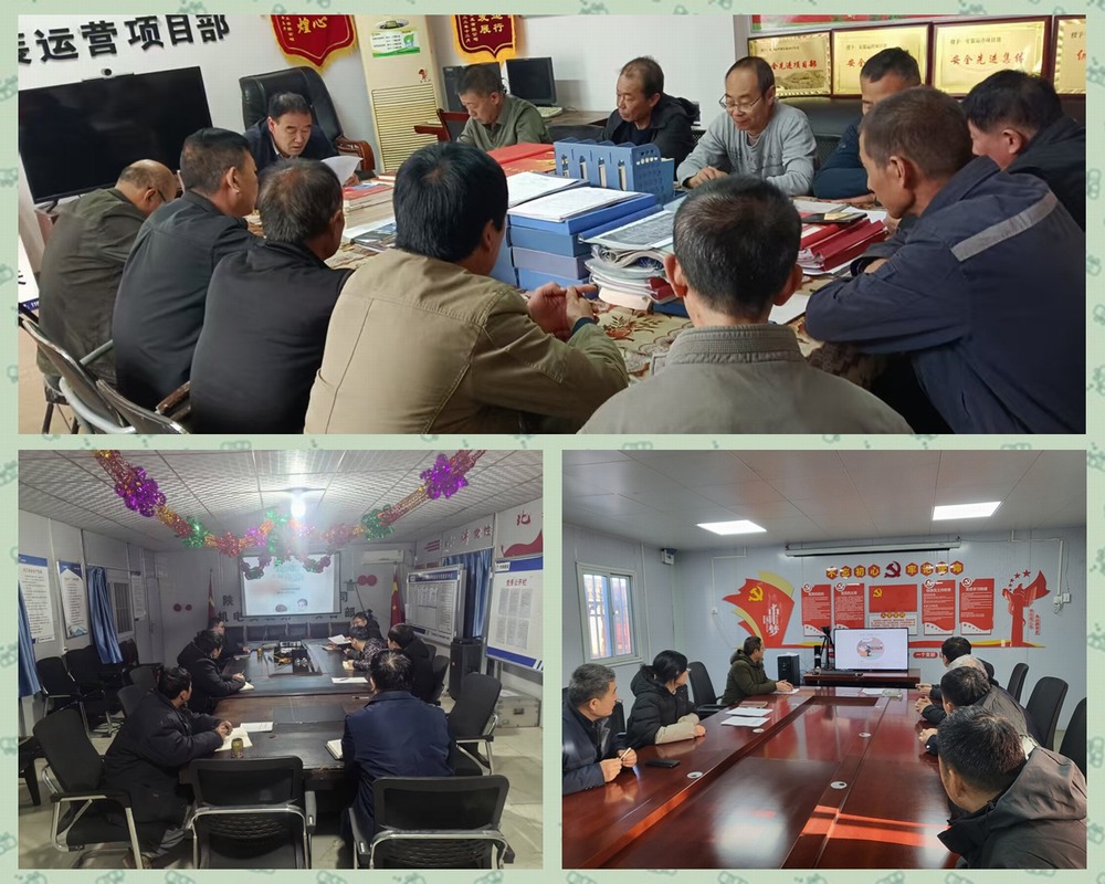 陜煤建設(shè)天工公司：以日志規(guī)范，促項目管理升級