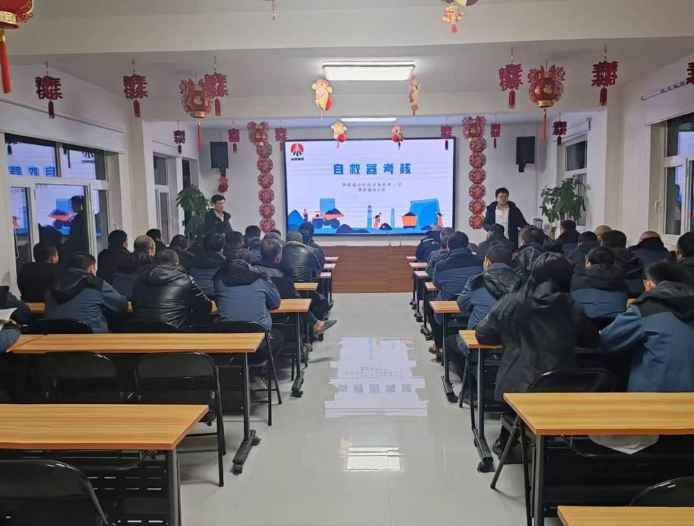 陜煤建設(shè)機(jī)電安裝公司曹家灘項(xiàng)目部：多管齊下，以自救器守護(hù)井下安全