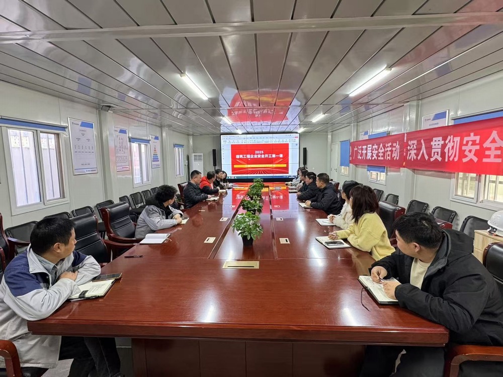 陜煤建設(shè)天工公司土建第二十七項(xiàng)目部：全力以“復(fù)”，開啟新征程