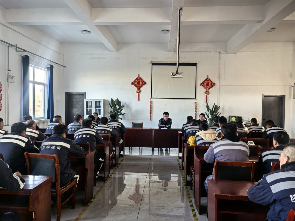 陜煤建設(shè)洗選煤運(yùn)營(yíng)公司：“滿(mǎn)格電”出擊“診治”節(jié)后安全綜合癥