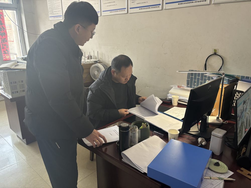 陜煤建設機電安裝公司：聚焦重點領域，筑牢信訪維穩(wěn)“防火墻”