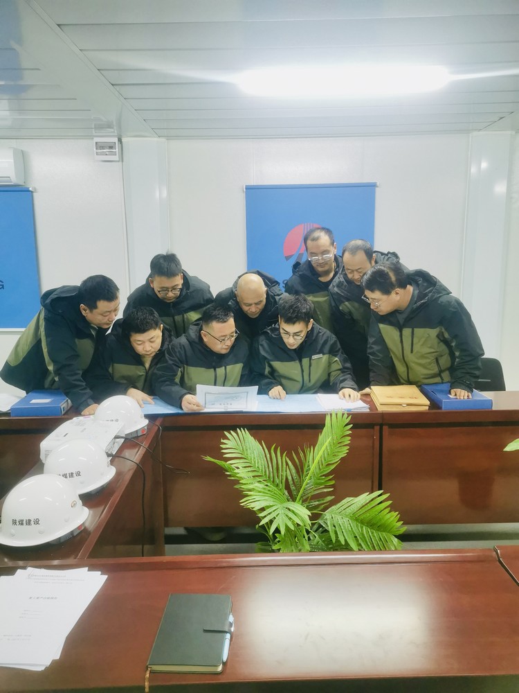 陜煤建設(shè)西北分公司：全力以赴抓復(fù)工 實(shí)干爭(zhēng)春搶開(kāi)局