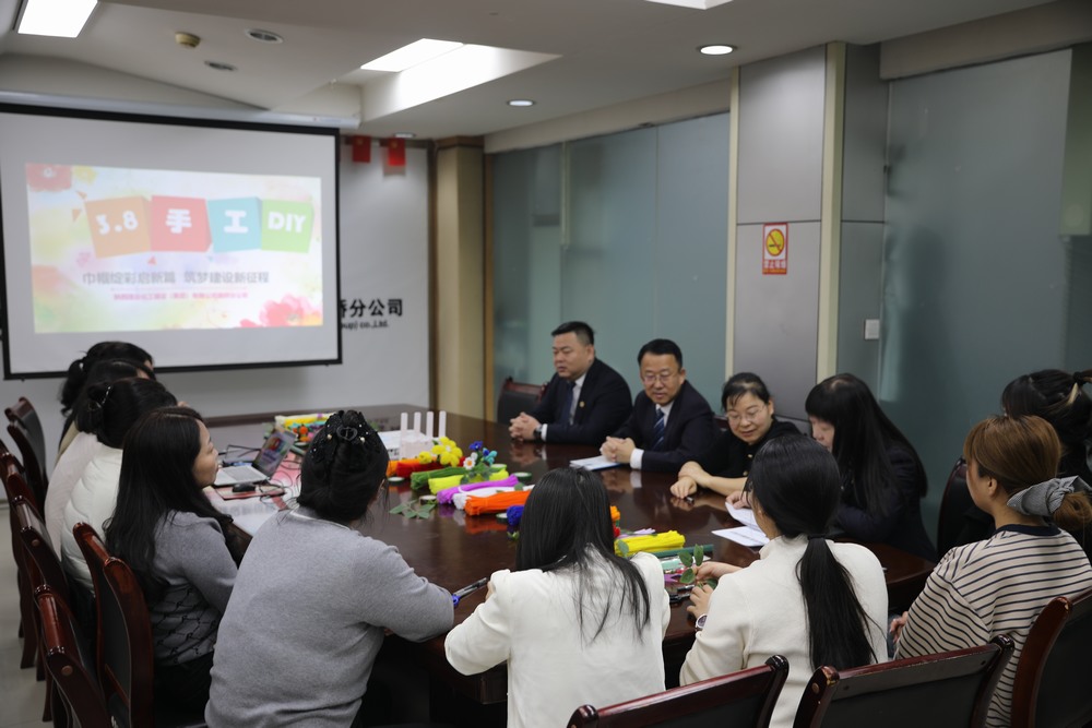 陜煤建設路橋分公司開展“巾幗綻彩啟新篇 筑夢建設新征程”慶“三八”國際婦女節(jié)系列活動