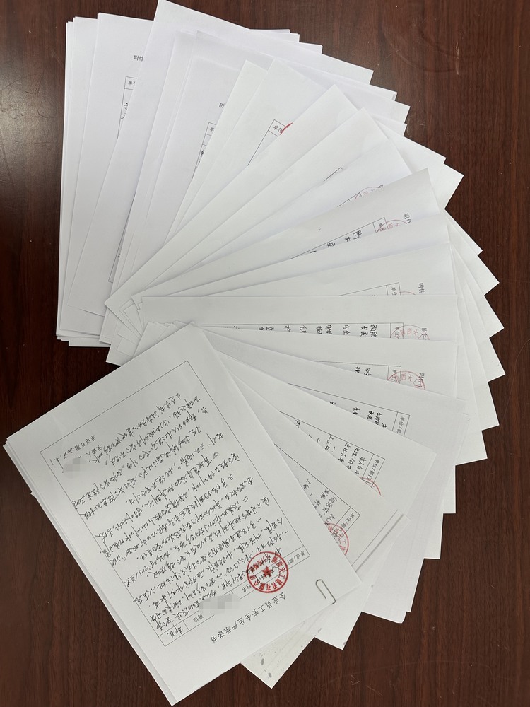 陜煤建設(shè)天工公司：安全管理亮點(diǎn)頻出，筑牢高質(zhì)量發(fā)展根基