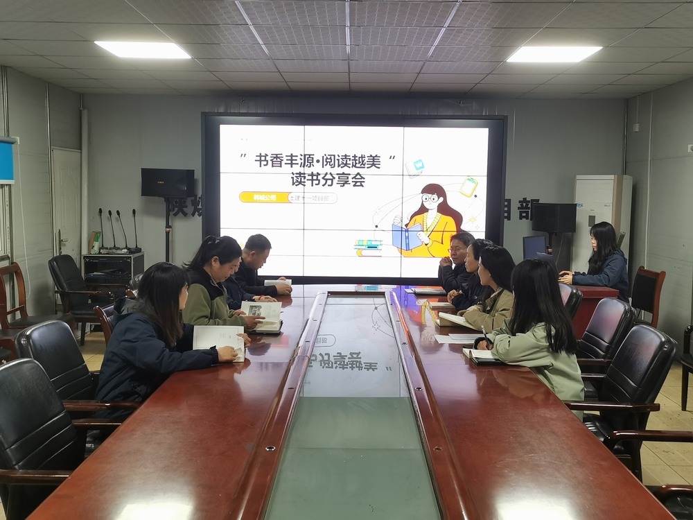 不負春光，遇見最美的自己