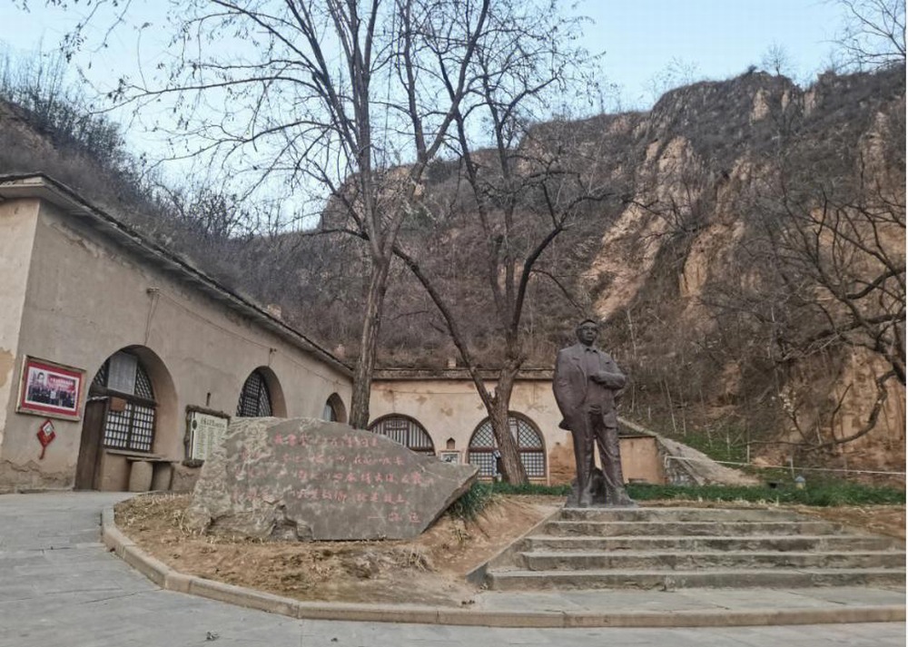 參觀路遙紀(jì)念館有感