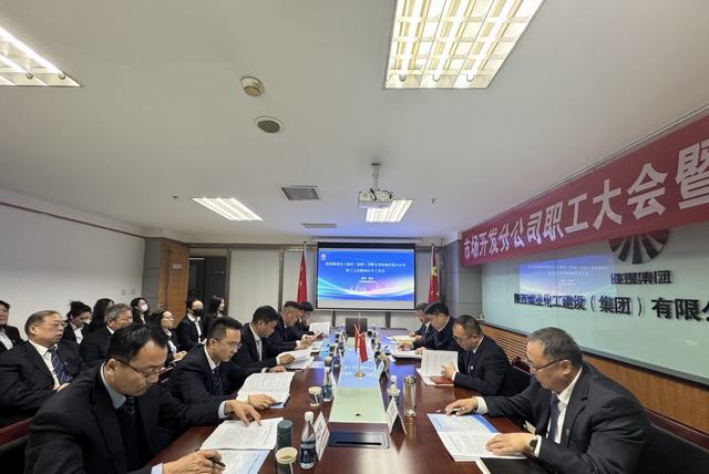 市場(chǎng)開發(fā)分公司：【速看！】四大“復(fù)盤”引領(lǐng)市場(chǎng)開發(fā)新征程