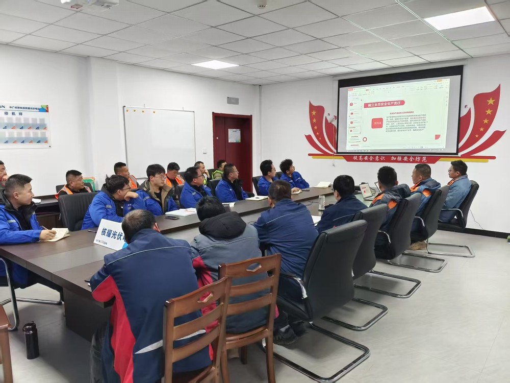 陜煤建設(shè)西北分公司機(jī)電安裝項(xiàng)目部：復(fù)工安全大如天，教育演練兩手抓