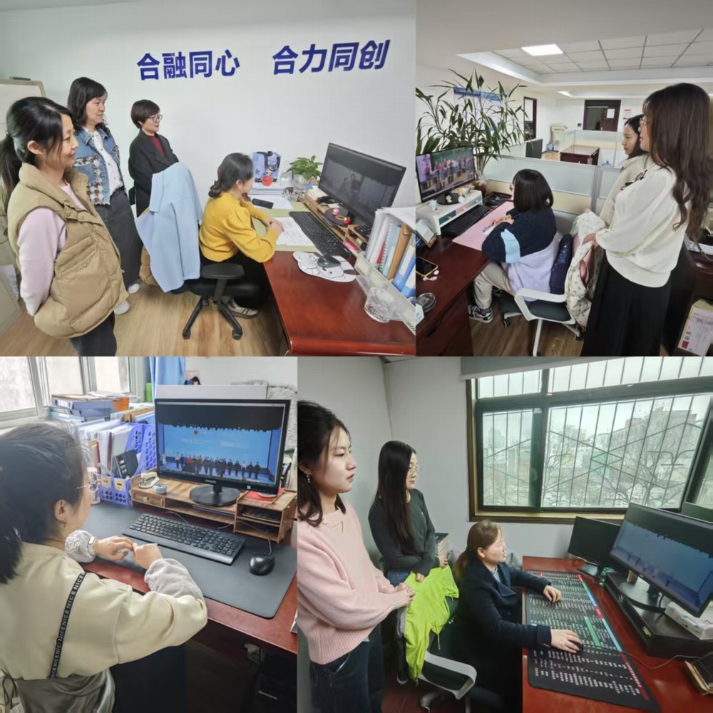 陜煤建設(shè)設(shè)計(jì)研究院：組織女職工觀看“‘陜’耀巾幗志·建功譜新篇”主題活動(dòng)直播