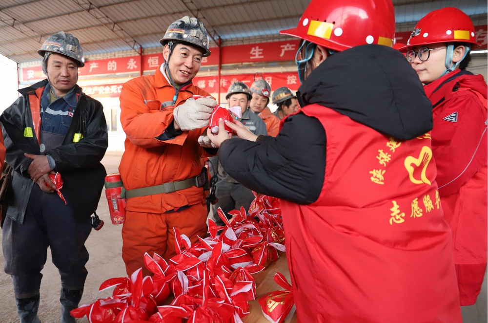 匯聚愛心，點(diǎn)亮希望：陜煤建設(shè)礦建二公司志愿服務(wù)活動(dòng)全記錄