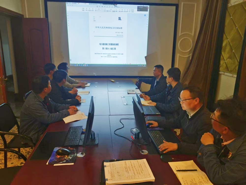 陜煤建設(shè)漢中分公司：聚焦關(guān)鍵環(huán)節(jié)，助力企業(yè)高質(zhì)量發(fā)展