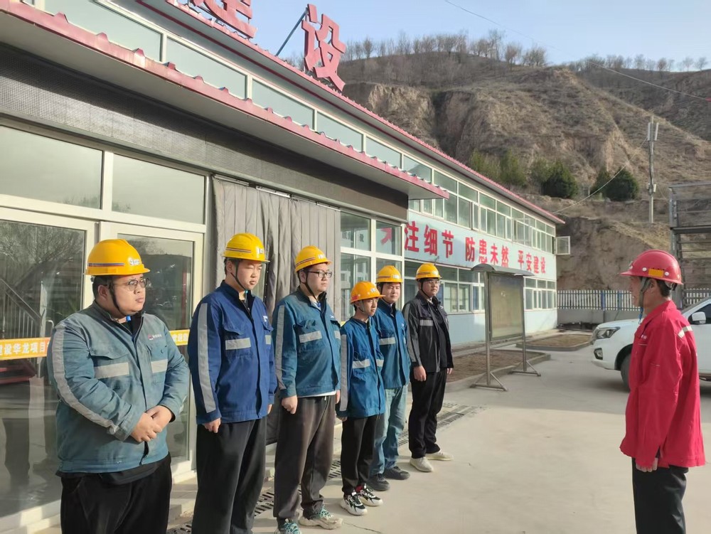 陜煤建設(shè)礦建三公司：聚焦青年成長(zhǎng)，打造人才引擎