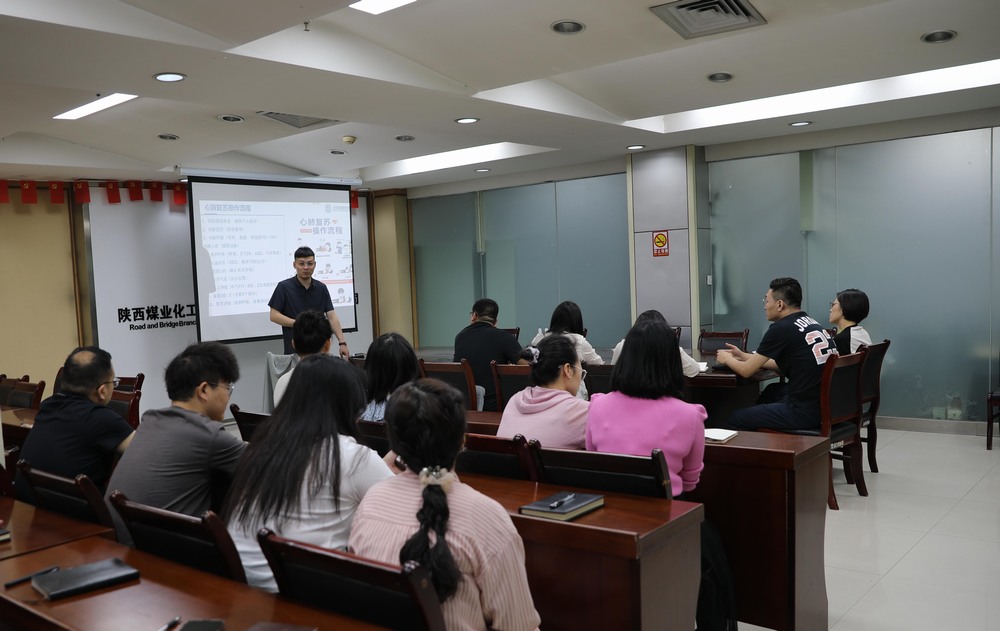 陜煤建設(shè)路橋分公司開(kāi)展“健康體重年 全員來(lái)行動(dòng)”活動(dòng)