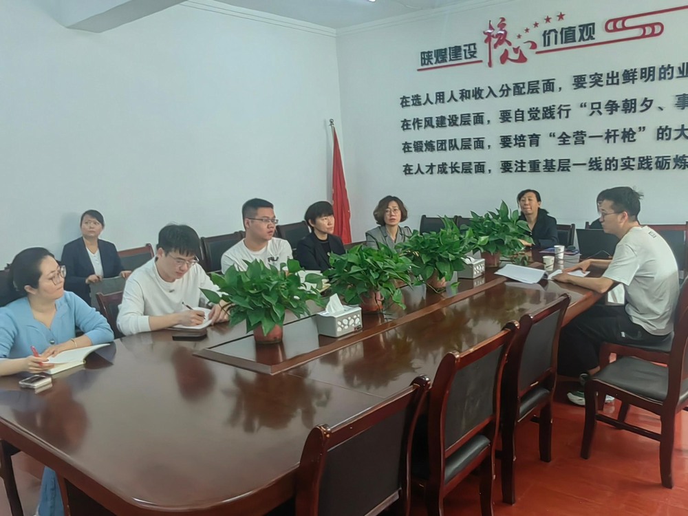 陜煤建設(shè)機(jī)電安裝公司：開(kāi)展電力資質(zhì)培訓(xùn)，助力企業(yè)高質(zhì)量發(fā)展