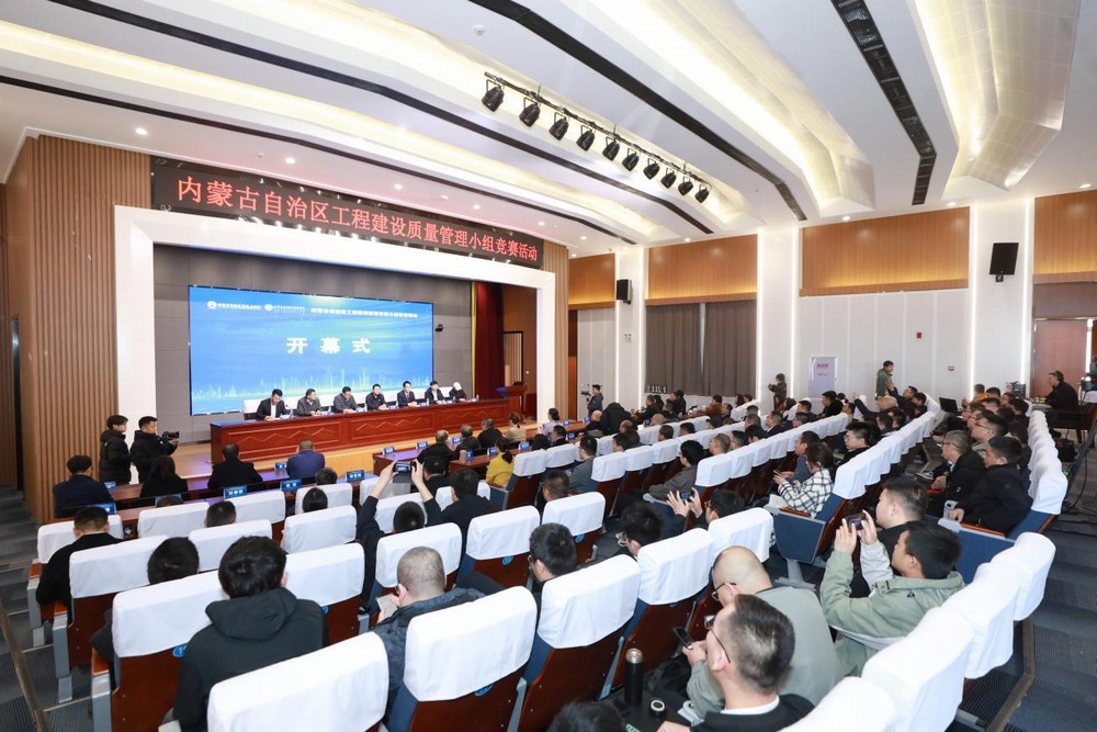 創(chuàng)新驅動質量提升