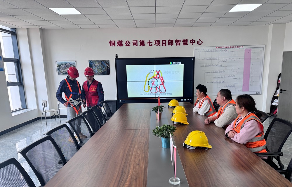 陜煤建設(shè)銅煤公司青年以奮進者之姿書寫新時代答卷