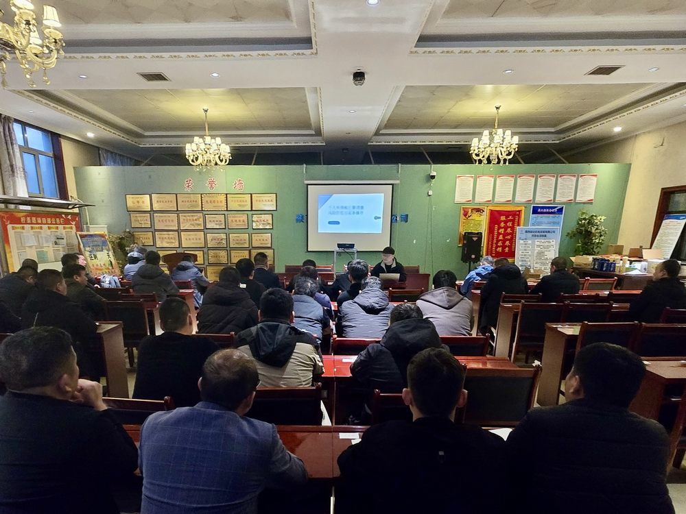 陜煤建設(shè)機電安裝公司：提升財務管控能力，助力企業(yè)高質(zhì)量發(fā)展