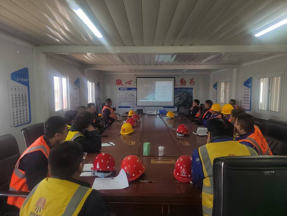 陜煤建設(shè)天工公司土建第五項(xiàng)目部：強(qiáng)化安全管控，賦能施工生產(chǎn)提質(zhì)增效