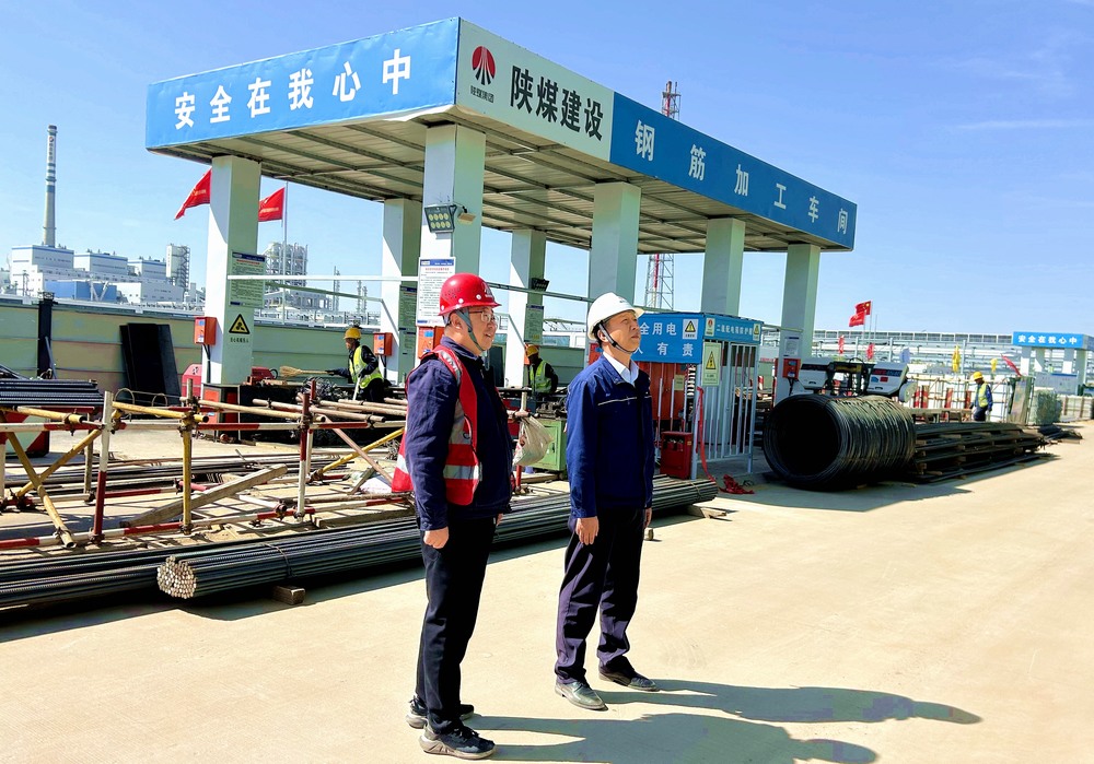 陜煤集團(tuán)榆林化學(xué)有限責(zé)任公司黨委副書記、總經(jīng)理段立波深入天工公司基層項目檢查指導(dǎo)