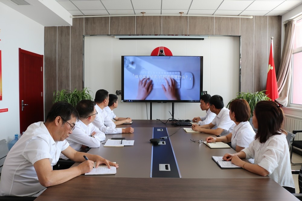 陜煤建設川耀公司（空港、智慧泊車）公司開展2025年保密宣傳教育月活動